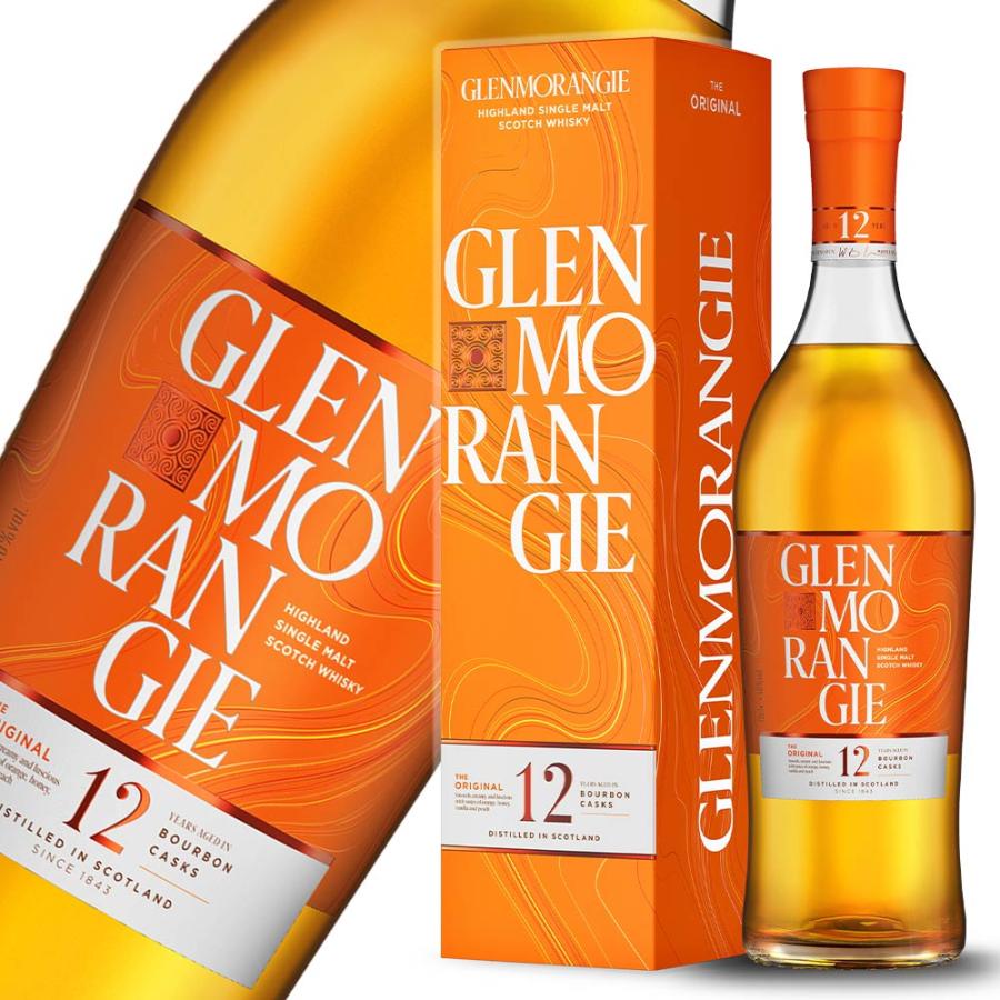 GLENMORANGIE（グレンモーレンジィ） オリジナル 12年 箱入り 700ml 40