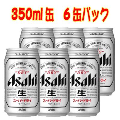 ビール アサヒ スーパードライ 350ml 6缶パック Beer Asd350 6pck 酒デポどっとコム Yahoo 店 通販 Yahoo ショッピング
