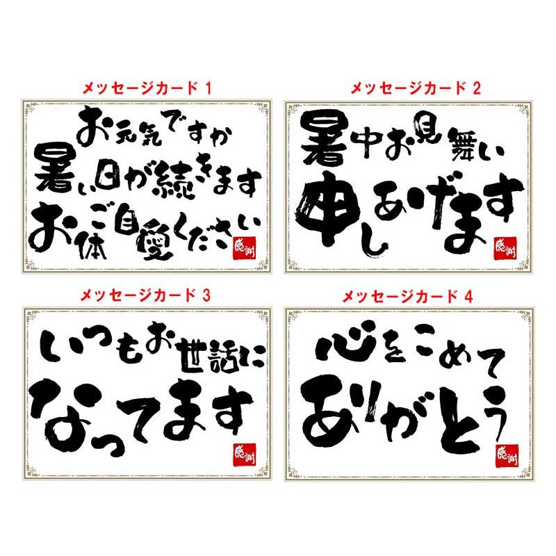 オリジナル ギフト ウイスキーハイボール 飲み比べ 6種 18本セット 送料無料 お中元 暑中見舞い 誕生日 内祝 お返し プレゼント :gift-highball18:酒デポどっとコム Yahoo!店 - 通販 - Yahoo!ショッピング オリジナル ギフト ウイスキーハイボール 飲み比べ 6種 18本セット 送料無料 お中元 暑中見舞い 誕生日 内祝 お返し プレゼント :gift-highball18:酒デポどっとコム Yahoo!店 - 通販 - Yahoo!ショッピング