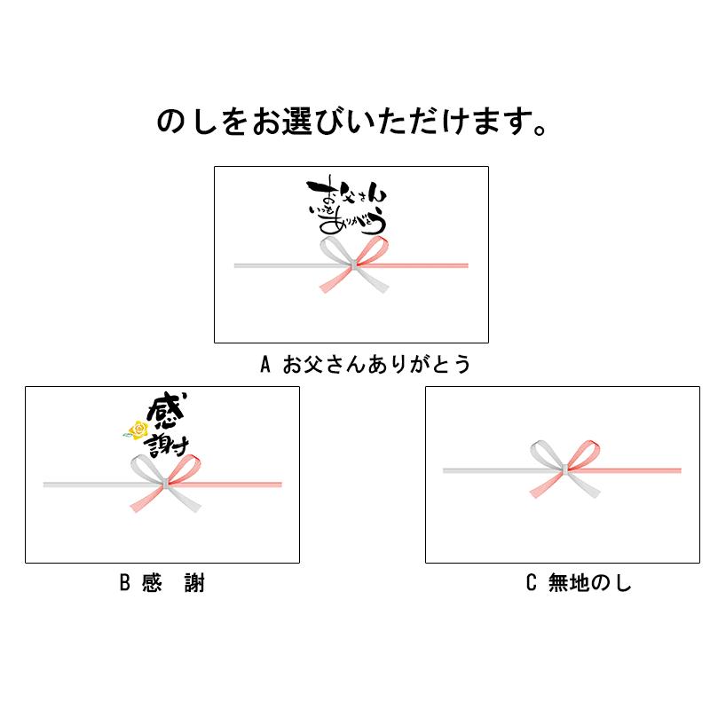 父の日 御中元 御祝に ビール ギフト 送料無料 キリン ラガー ビールギフトセット K Nrl3 Gift Knrl3 酒デポどっとコム Yahoo 店 通販 Yahoo ショッピング