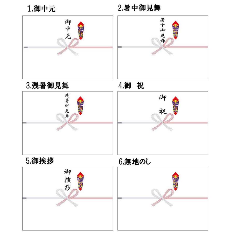 オリジナル ギフト 檸檬堂 飲み比べ 4種×各3本 12本セット 送料無料 お中元 暑中見舞い 誕生日 内祝 お返し プレゼント :gift-lemondo4:酒デポどっとコム  Yahoo!店 - 通販 - Yahoo!ショッピング