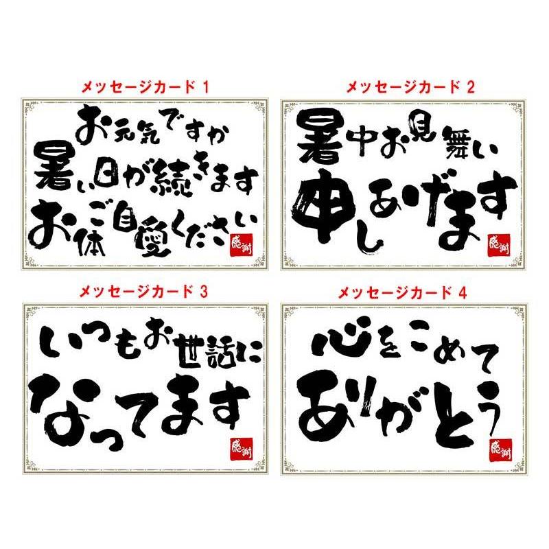 オリジナル ギフト ウイスキー ポケット瓶 ハイボール 飲み比べセット 送料無料 お中元 暑中見舞い 誕生日 内祝 お返し プレゼント|sakedepotcom|02