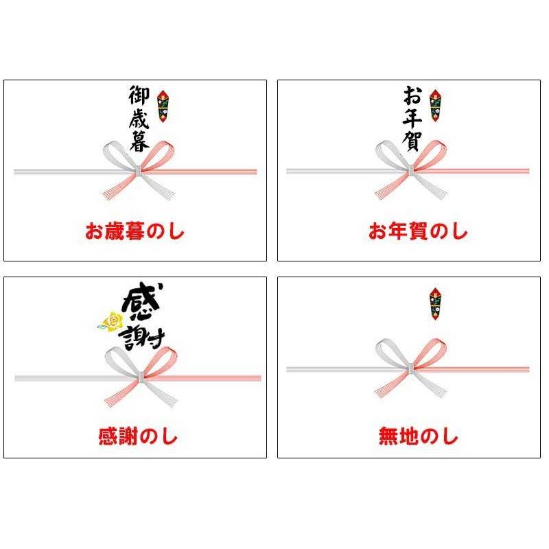 オリジナル ギフト 宝 焼酎ハイボール 飲み比べ 6種 12本セット 地域限定送料無料 お中元 暑中見舞い 御祝 プレゼント Gift Shochu Highball6 酒デポどっとコム Yahoo 店 通販 Yahoo ショッピング