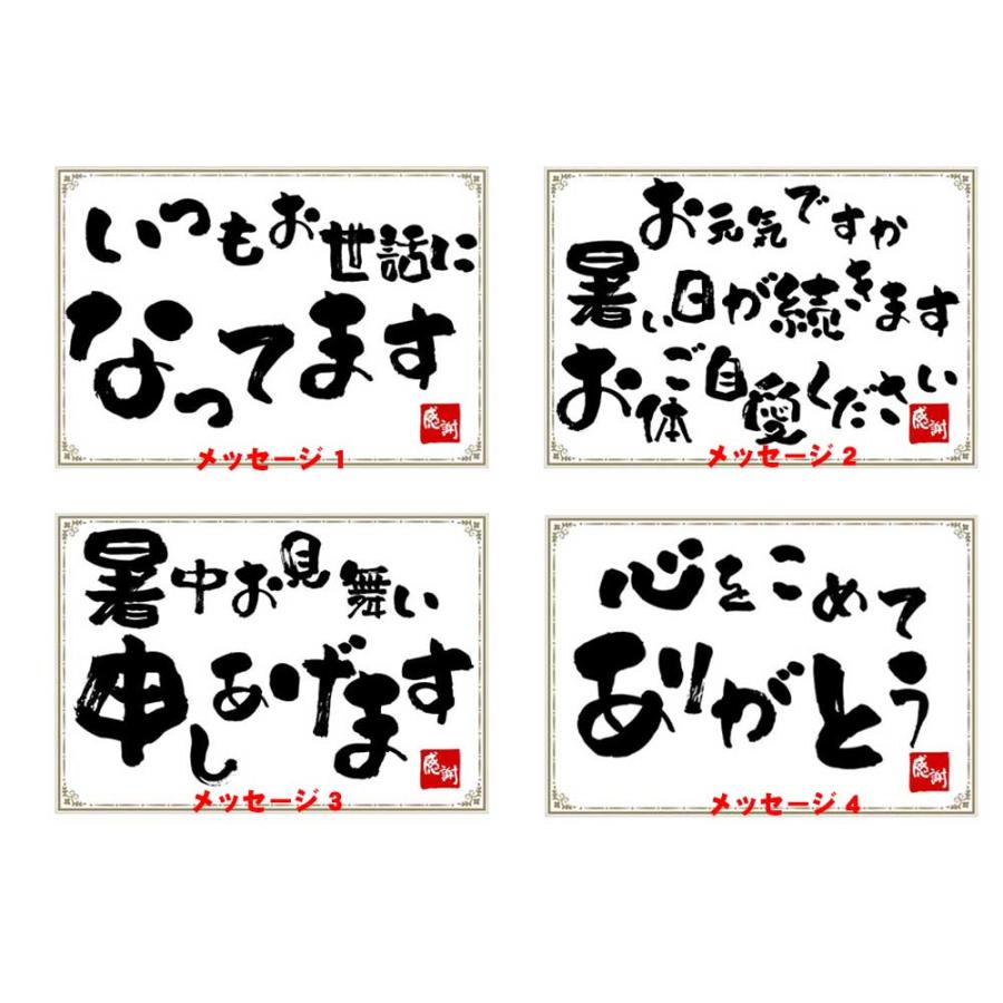 旭酒造 獺祭 お試し飲み比べセット 二割三分 三割九分 五割 各1本 180ml 3本 地域限定送料無料 御中元 暑中見舞い Seishu Dasai Set3 酒デポどっとコム Yahoo 店 通販 Yahoo ショッピング