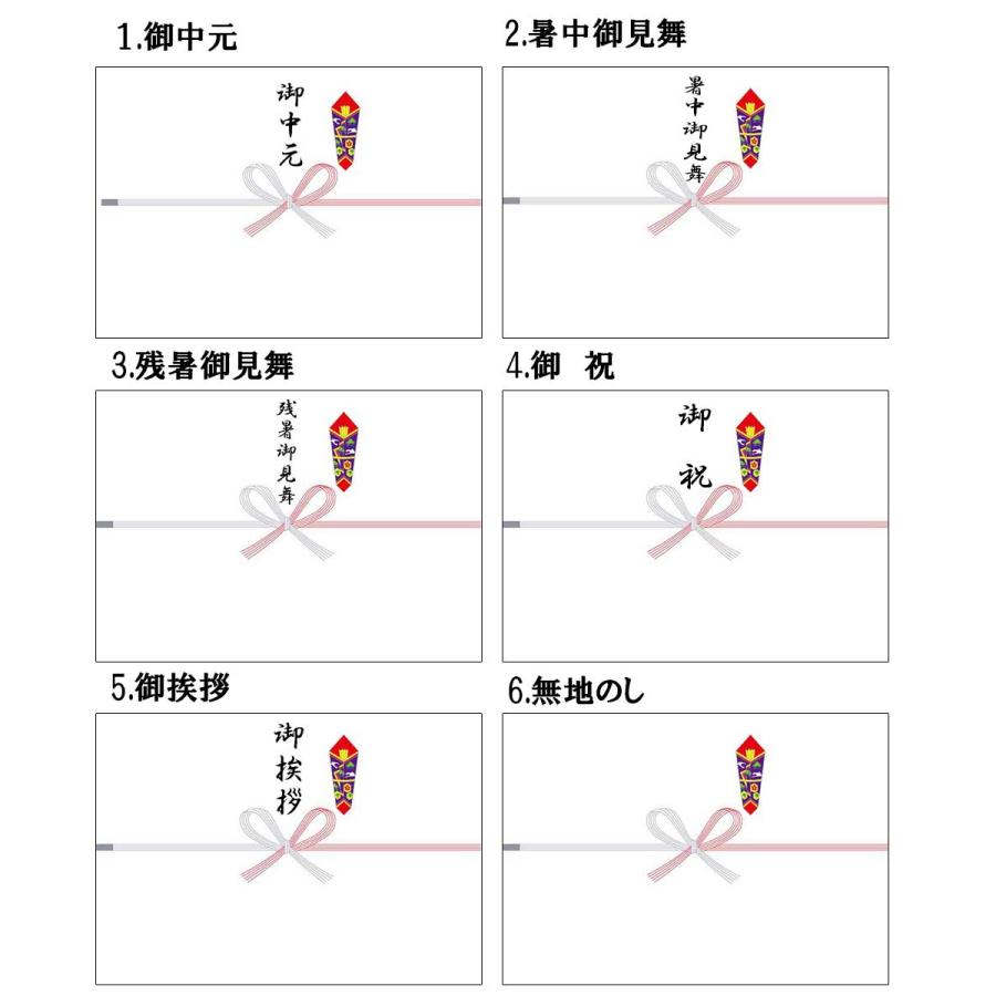 久保田 萬寿(万寿) 獺祭 純米大吟醸 磨き三割九分 720ml 2本セット 送料無料 誕生日 内祝 お返し プレゼント 敬老の日|sakedepotcom|03