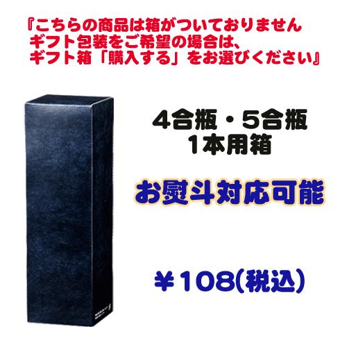 麦焼酎 いいちこ 日田全麹 （ひたぜんこうじ） 25度 900ml｜sakedepotcom｜02