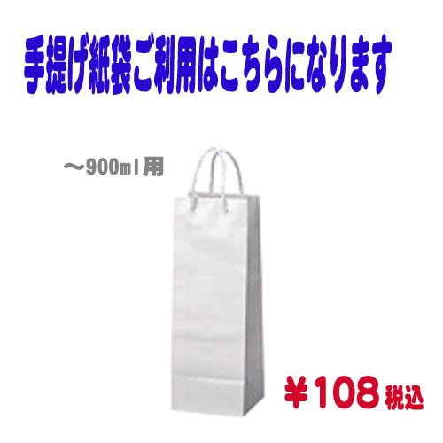 光武酒造場 魔界への誘い 焼き芋焼酎 720ml｜sakedepotcom｜04