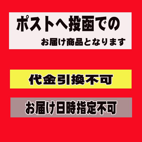 スモーク牡蠣 牡蠣のアヒージョ 缶詰  80g×6缶 メール便 代引・配達日時指定不可｜sakedepotcom｜02