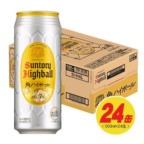 サントリー 角ハイボール缶 500ml 24本 1ケース Sntr Kkhb500 酒デポどっとコム Yahoo 店 通販 Yahoo ショッピング