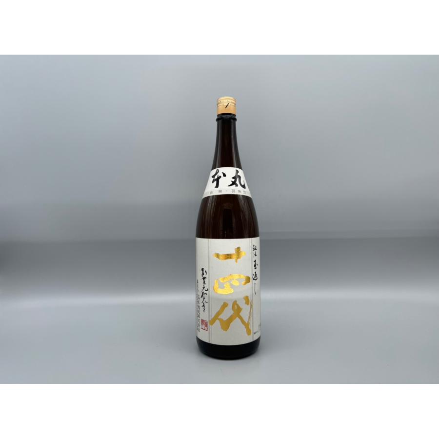 十四代　本丸　2024.9　1800ml 十四代 本丸 特別本醸造 1800ml 日本酒 （詰日 2024年2月