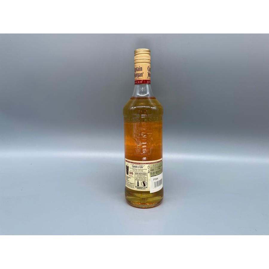 ラム 【旧ラベル】キャプテンモルガン スパイスドラム Captain Morgan