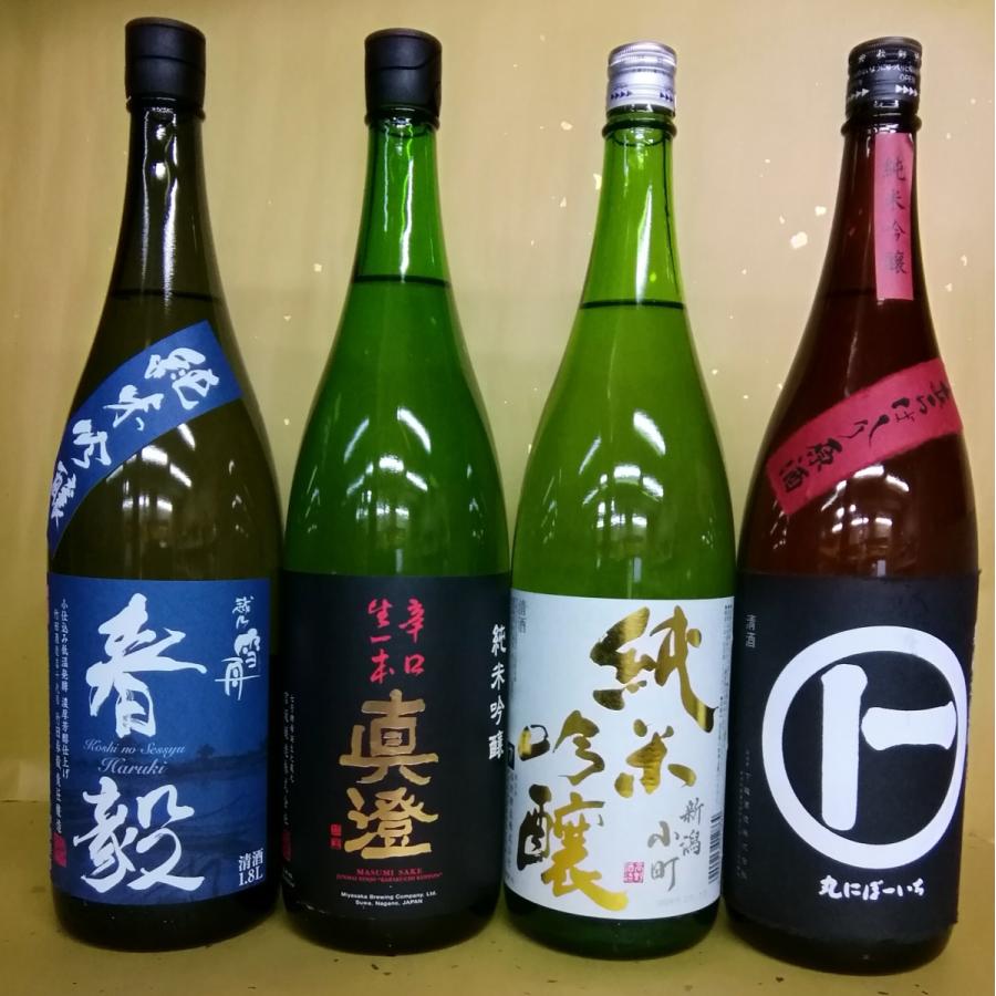 超美品 日本酒 純米吟醸飲み比べ 春毅 真澄 新潟小町 丸にぼーいち あらばしり 純米吟醸 新潟県 長野県 1800ml 6本セット 国内最安値 Gwadarinfo Com