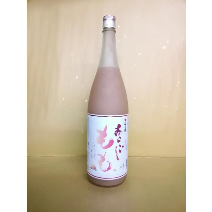 R.S　梅乃宿　あらごしゆずとみかんとれもんとりんご　計4本セット Amazon.co.jp: 梅乃宿 のみくらべ6本セット あらごしゆず・みかん・も