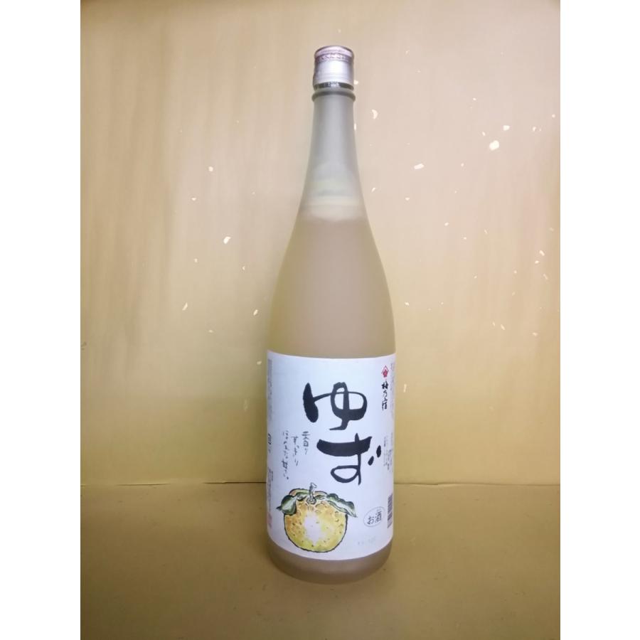 梅乃宿酒造 梅乃宿 あらごし梅酒 あらごしみかん あらごしもも あらご