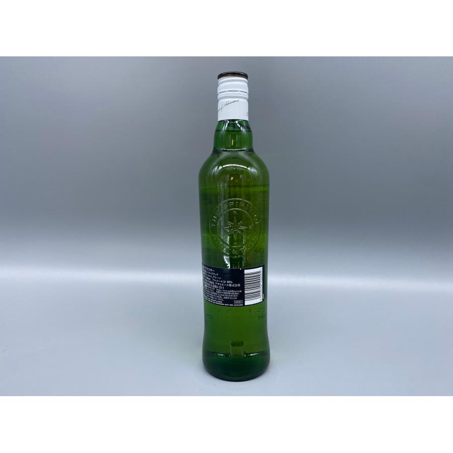 ウイスキー カティサーク CUTTY SARK 700ml 40度 スコッチウイスキー