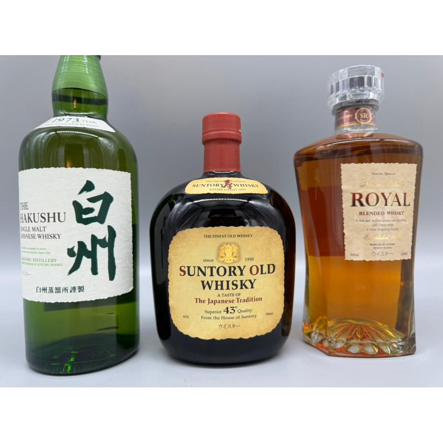 白州 オールド ローヤル サントリーウイスキー飲み比べセット : 酒本舗