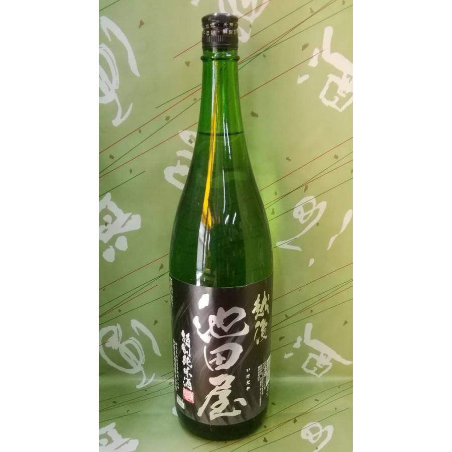 日本酒 越後池田屋 特別純米酒 1800ml 新潟県 : 酒本舗 太右衛門