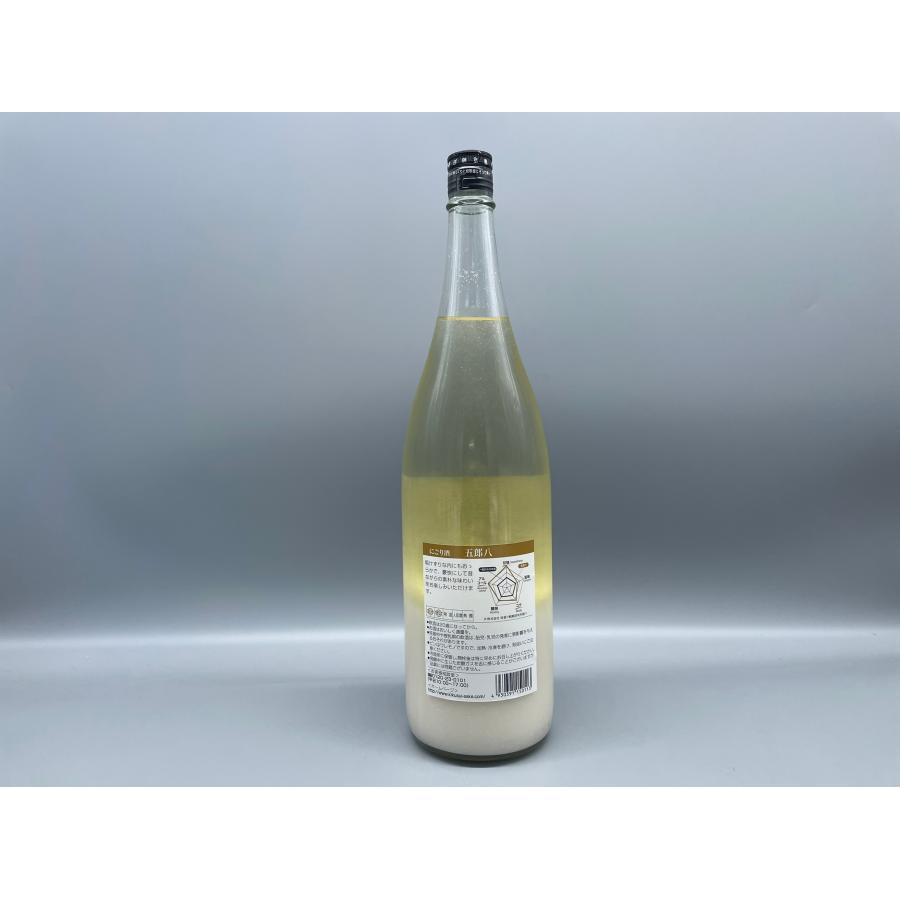 日本酒【リキュール】 にごり酒 五郎八 菊水酒造 1800ml 新潟県 : 酒