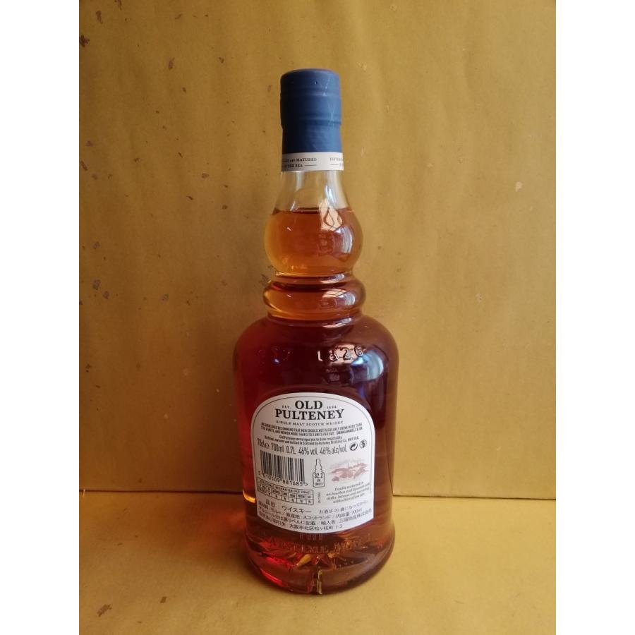 ウイスキー オールドプルトニー 18年 OLD PULTENEY AGED 18 ウイスキー オールドプルトニー 18年 OLD PULTENEY AGED 18