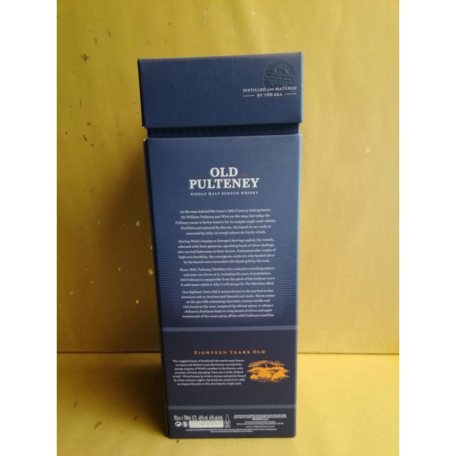 ウイスキー オールドプルトニー 18年 OLD PULTENEY AGED 18 ウイスキー オールドプルトニー 18年 OLD PULTENEY AGED 18