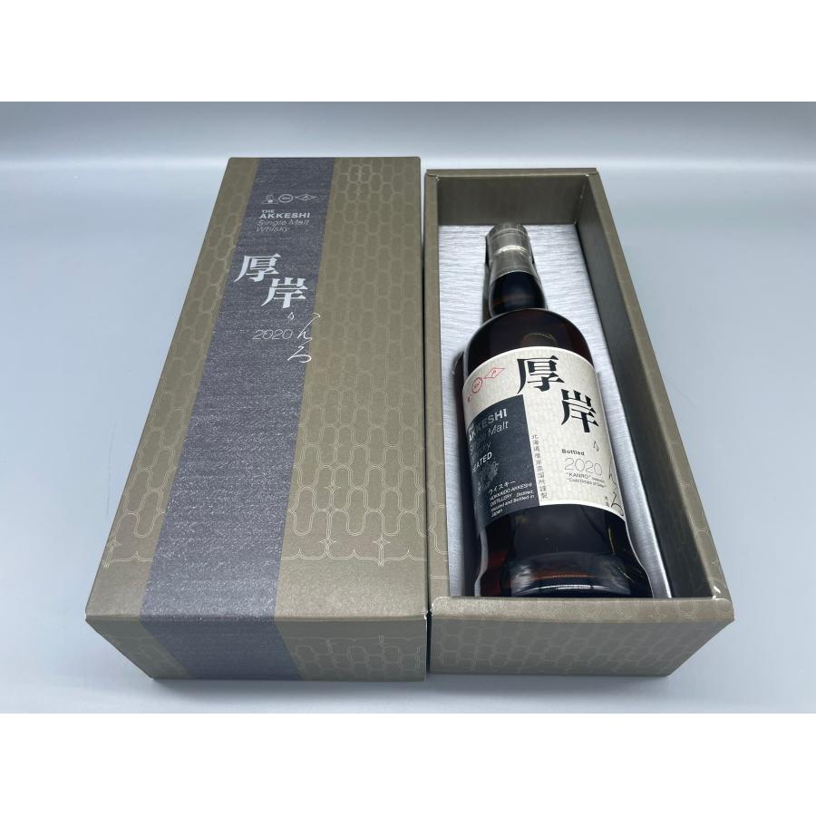 ウイスキー 厚岸シングルモルトウイスキー寒露 700ml 55％ : 酒本舗 太 