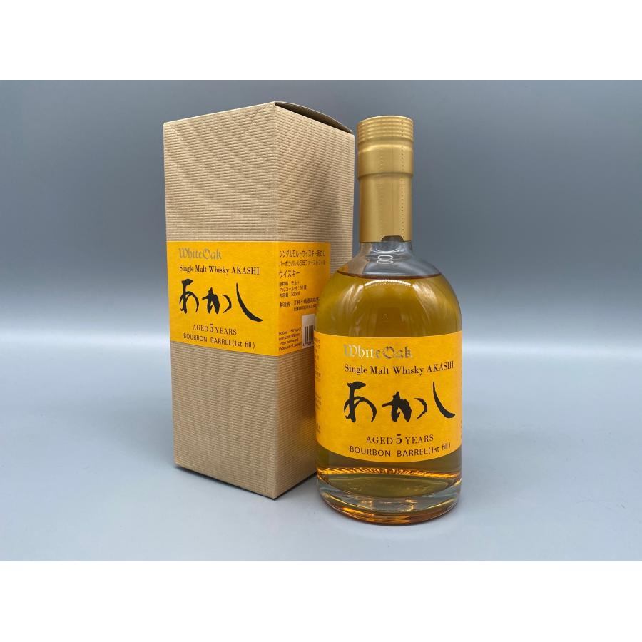 飲料・酒 EIGASHIMA シングルモルトウイスキー 500ml 101周年記念50%