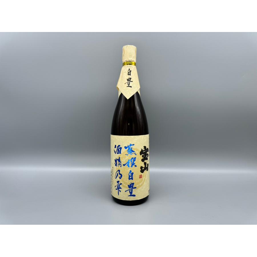 西酒造 宝山 酒精乃雫 蒸撰白豊 芋焼酎 1800ml　３本セット 芋焼酎 宝山 蒸撰白豊 酒精乃雫 西酒造 1800ml 25度 : 酒本舗 太右衛門