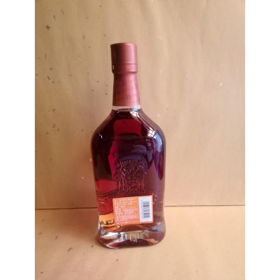 古酒 グランツ18年 700ml 40度 ウイスキー ウイスキー グランツ 18年 40度 700ml 正規品 古酒 : 酒本舗 太