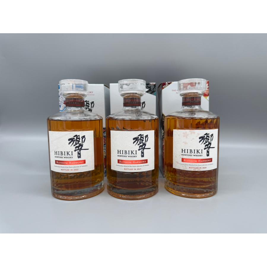 サントリーウイスキー 響 サントリー ウイスキー ブロッサム