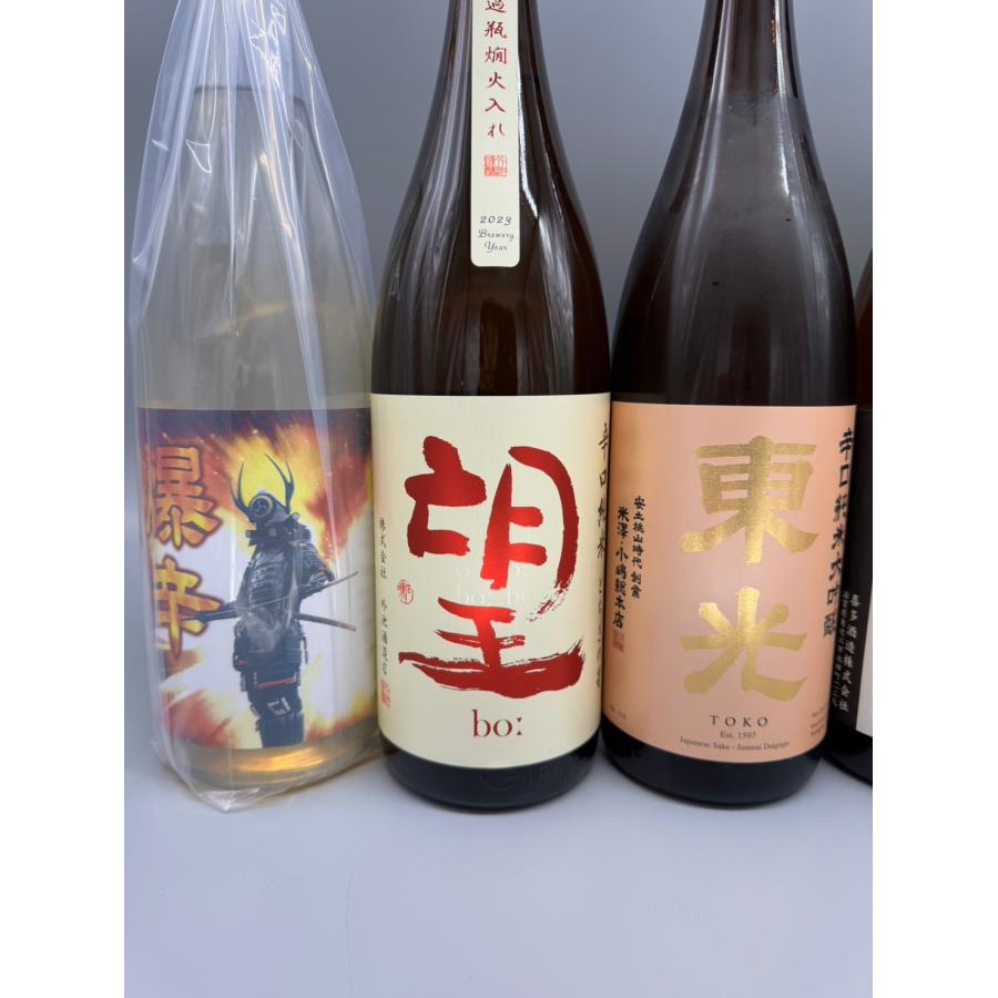 日本酒 辛口 飲み比べ 1800ml 6本セット : 酒本舗 太右衛門 - 通販