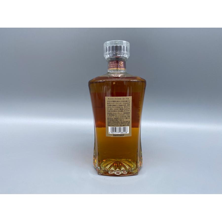 ウイスキー サントリーウイスキーローヤル(スリムボトル) ROYAL 660ml