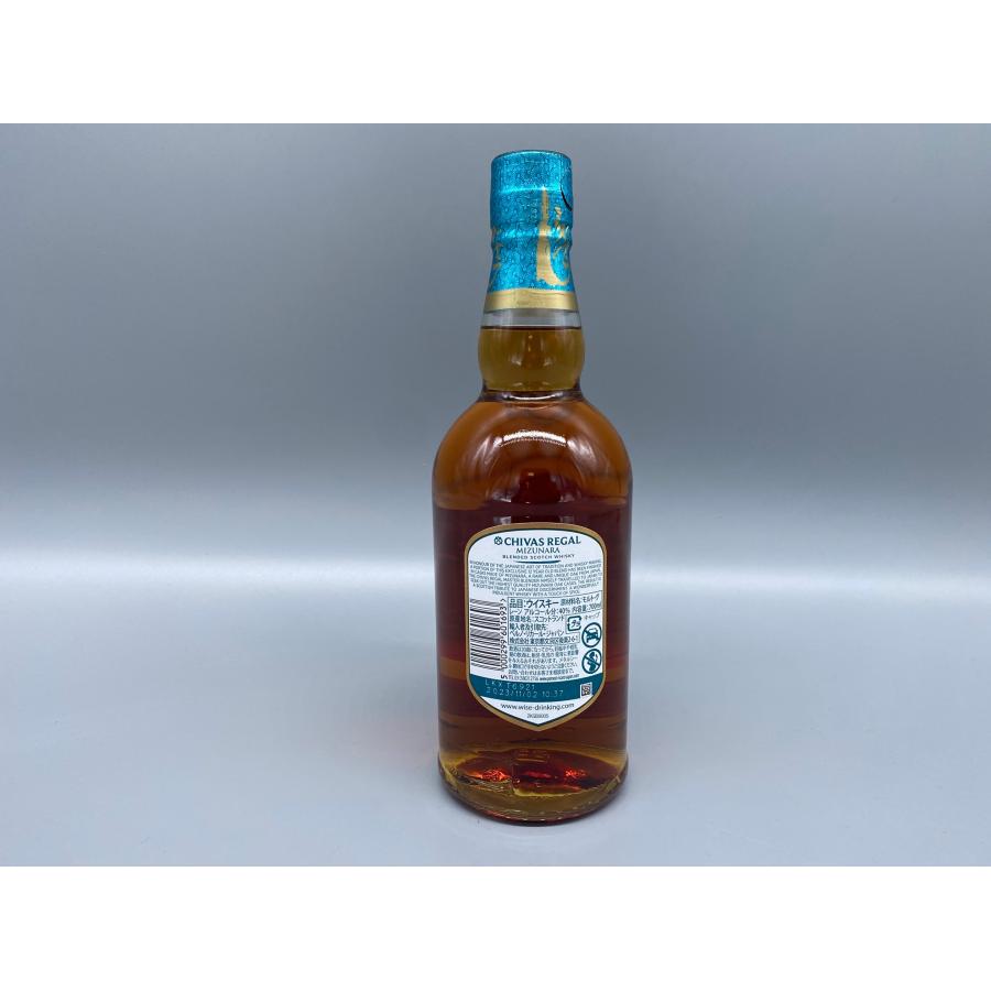 ウイスキー シーバスリーガル ミズナラ 12年 CHIVAS REGAL MIZUNARA