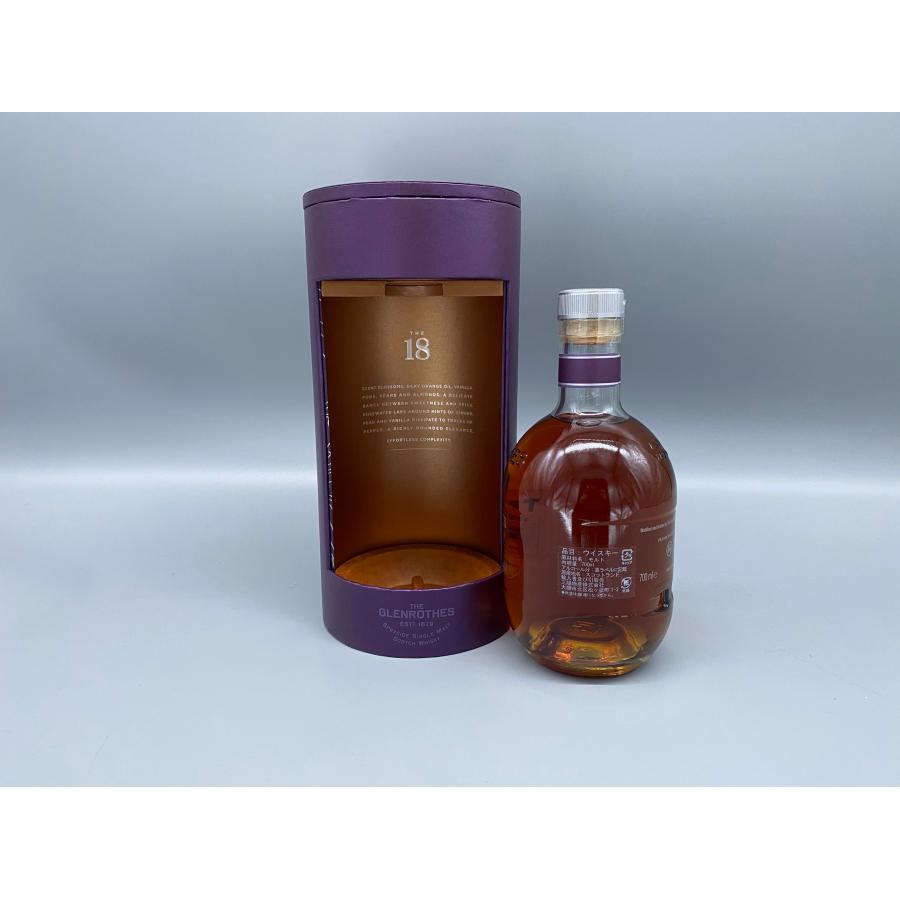 ウイスキー エドリントン グレンロセス 18年 THE GLENROTHES 18 YEARS