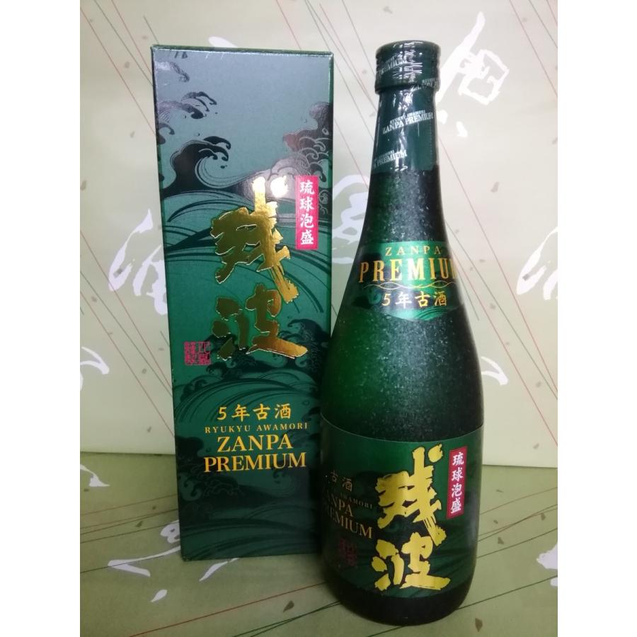 琉球泡盛 残波プレミアム5年古酒 35度 720ml 比嘉酒造 沖縄 : 酒本舗