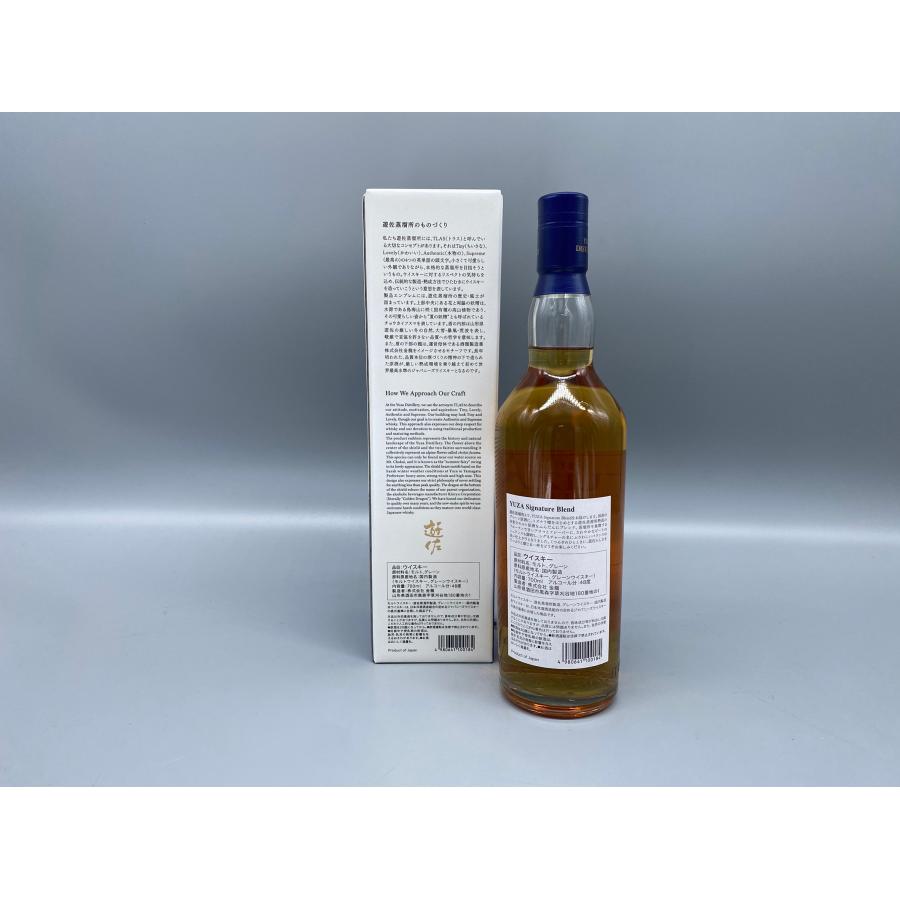 ウイスキー YUZA Signature Blend シグネチャー ブレンド 700ml 48度