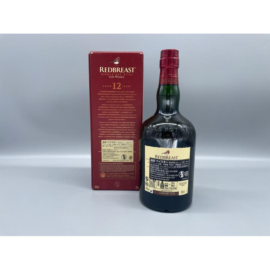 ウイスキー レッドブレスト12年 REDBREAST AGED 12 YEARS アイリッシュ