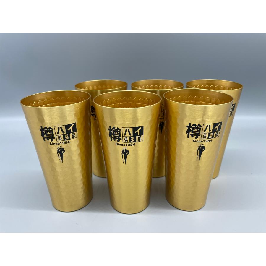 タンブラー 樽ハイ 金のタンブラー 435ml×6個セット : 酒本舗 太右衛門 
