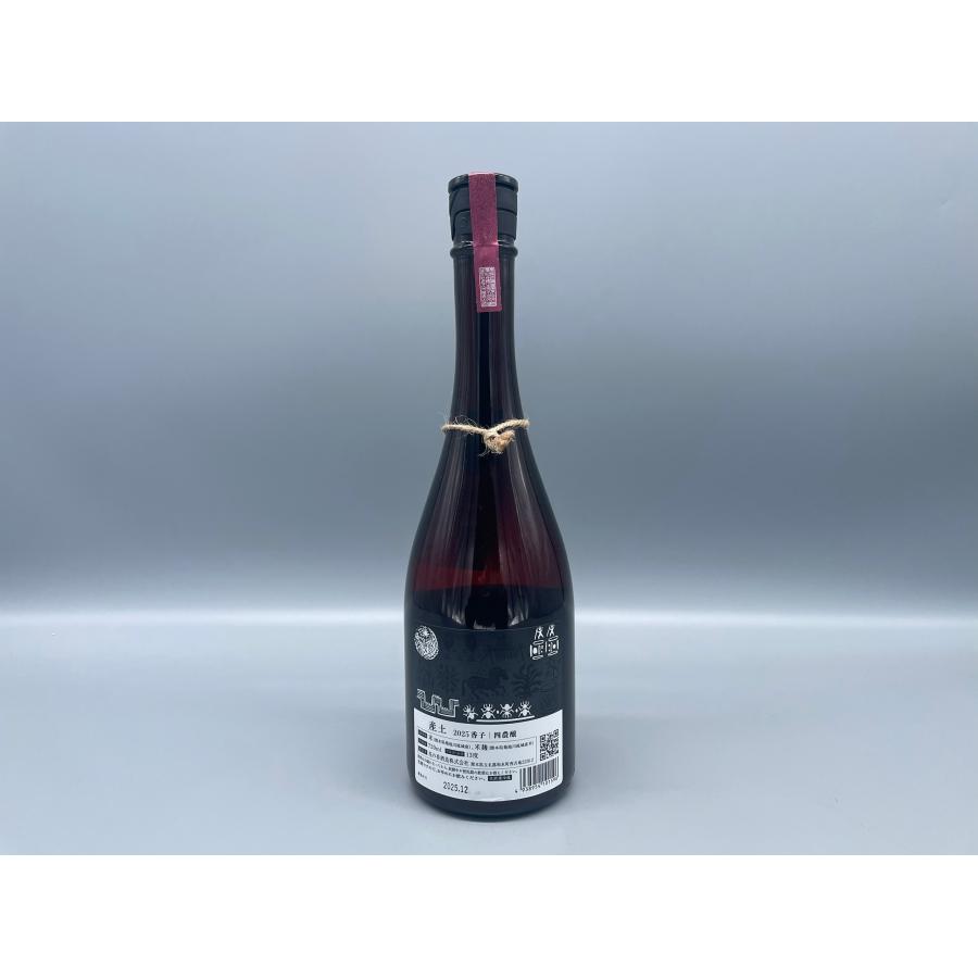 日本酒 産土(うぶすな) 2025 香子(かばしこ) 四農醸 生酒 720ml : 酒