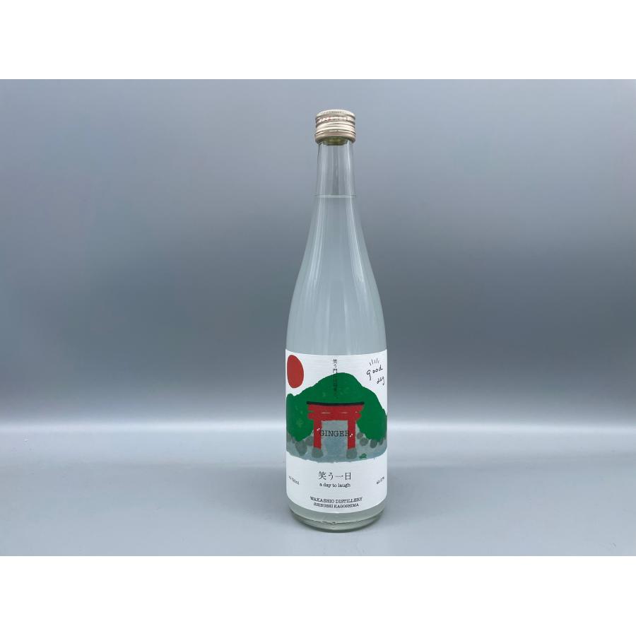 スピリッツ 笑う一日 -a day to laugh- 若潮酒造 720ml : 酒本舗 太右