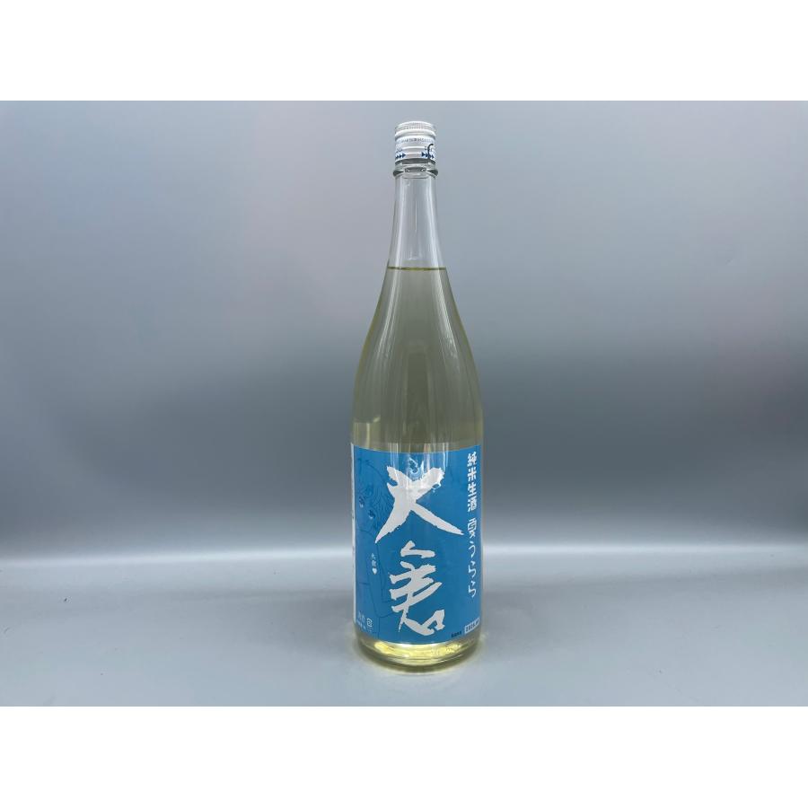 日本酒 大倉 夏うらら 純米生酒 大倉本家 1800ml : 酒本舗 太右衛門