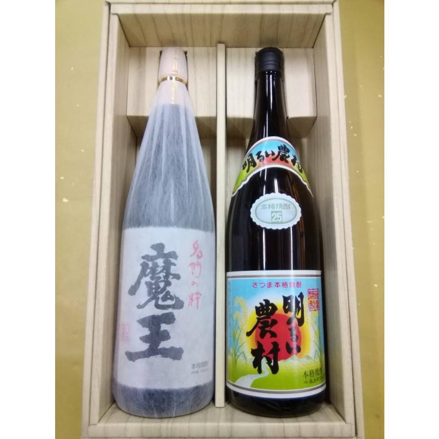 人気 焼酎 ギフト 魔王 明るい農村 1800ml お祝い お誕生日 プレゼント｜sakehonpotauemon