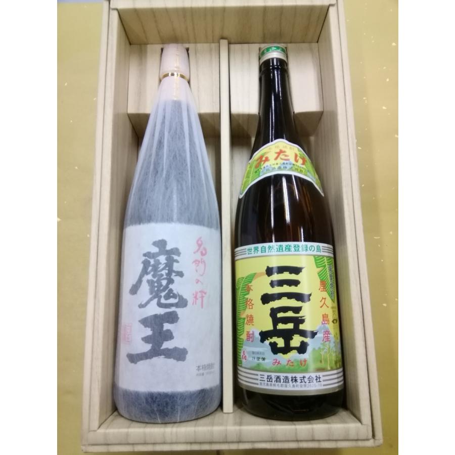 魔王と三岳 焼酎セット 1800ml 魔王と三岳 焼酎セット 1800ml