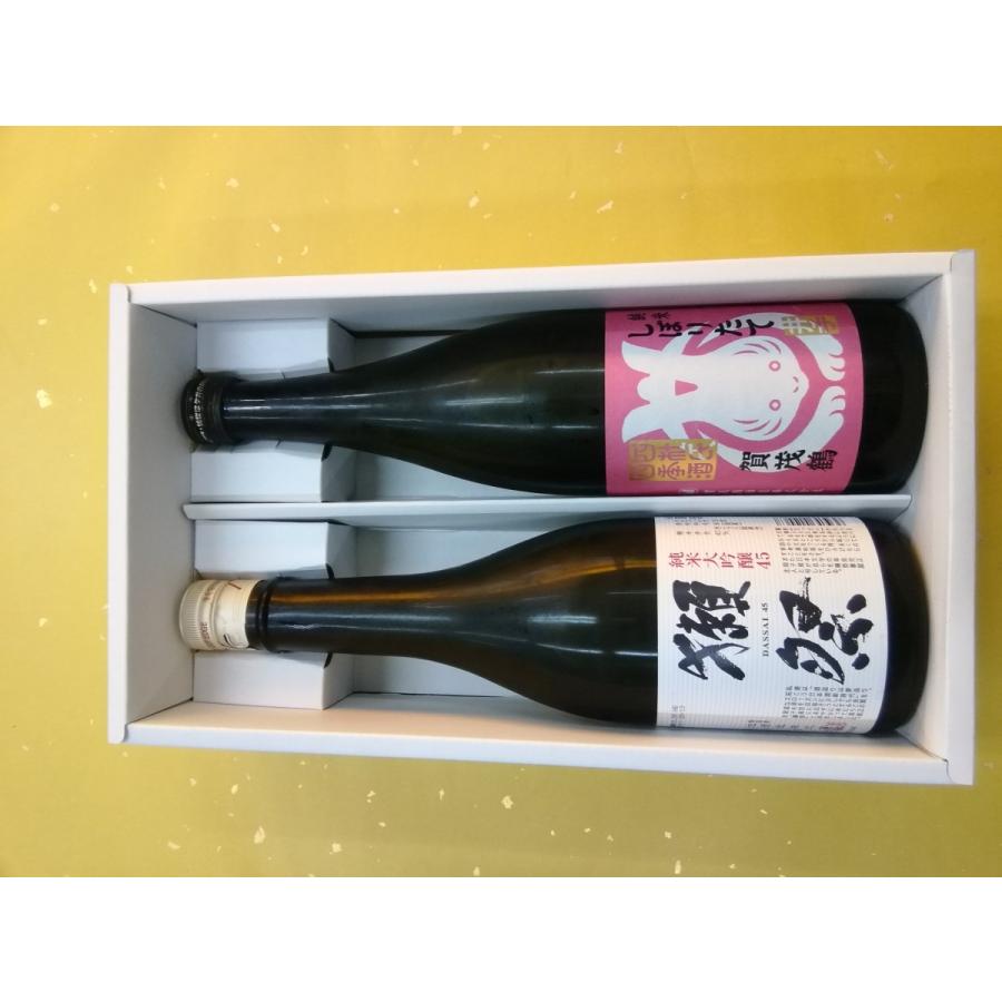 人気日本酒ギフト 獺祭 純米大吟醸45・しぼりたて 賀茂鶴 720ml 地酒