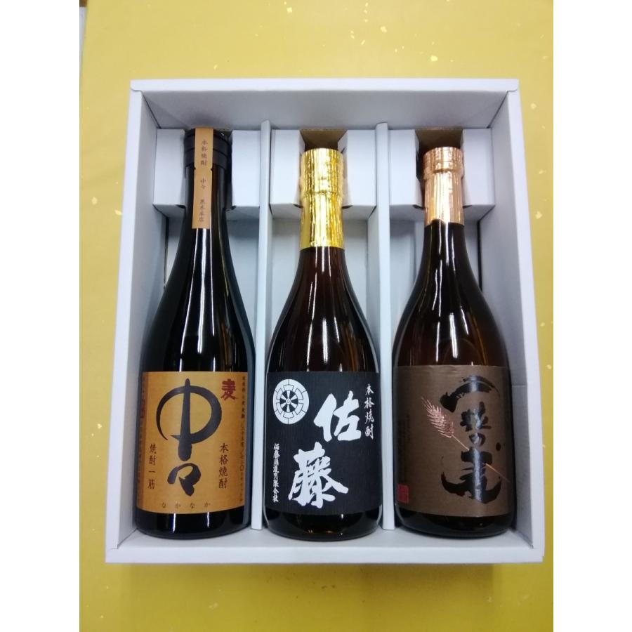 人気焼酎ギフト 中々 佐藤 一粒の麦 7ml プレゼント お誕生日 お祝い 738 酒本舗 太右衛門 通販 Yahoo ショッピング