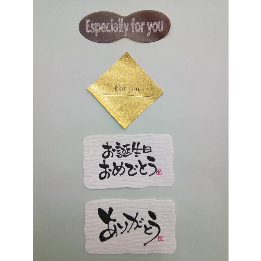 サントリー - 父の日　サントリーウイスキー　白州　知多　セット　送料無料　新品未開封 楽天市場】サントリー 知多ウイスキー 43度 箱付 700ml