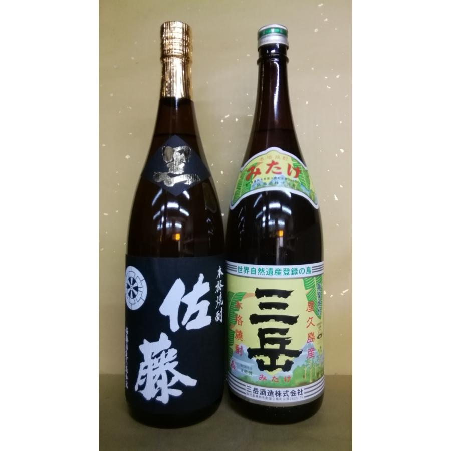 佐藤黒1.8L&amp;三岳1.8L 三岳 芋焼酎 佐藤黒 1800ml 1.8l 佐藤酒造三岳酒造 : 酒本舗 太