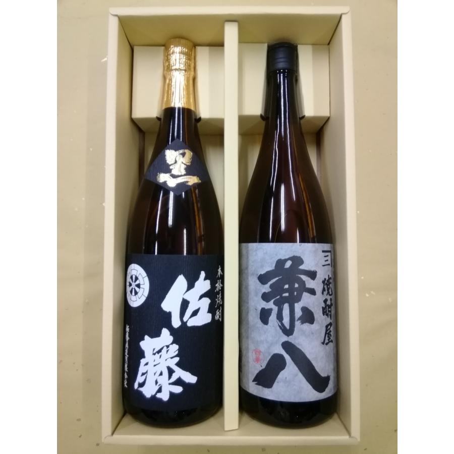 人気焼酎ギフト 兼八 佐藤黒 1800ml 2本セット プレゼント お祝い お誕生日｜sakehonpotauemon