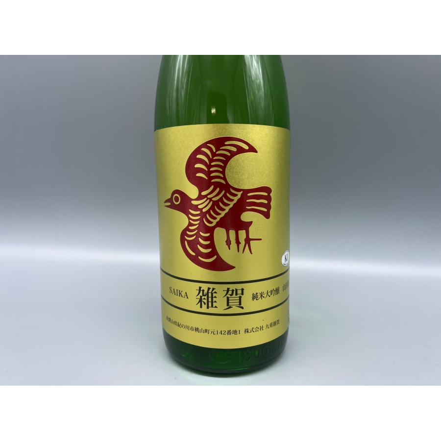日本酒 雑賀 純米大吟醸 1800ml : 酒本舗 太右衛門 - 通販 - Yahoo