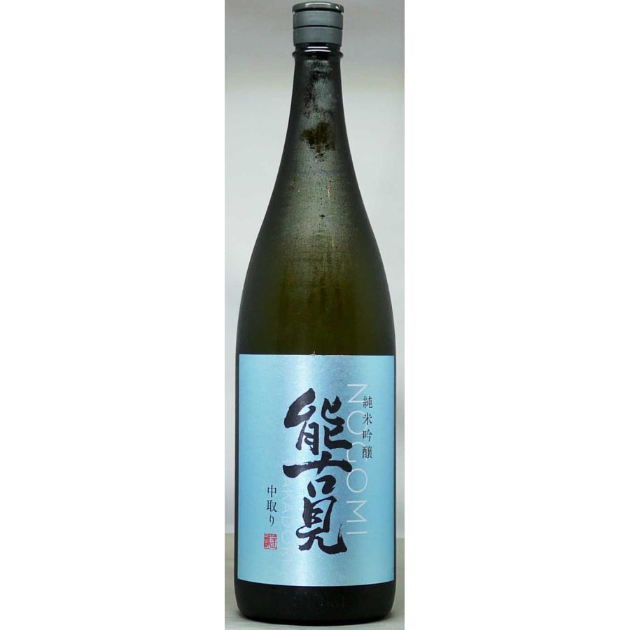 能古見 純米吟醸中取り生酒1,8L入 | 