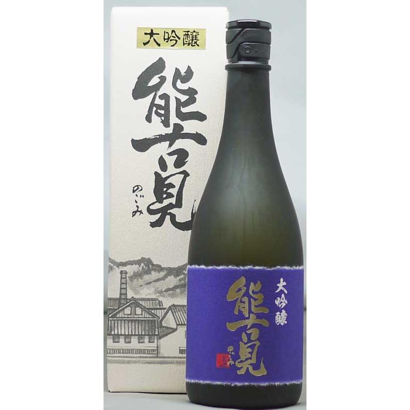 能古見 大吟醸720ｍｌ入 | 